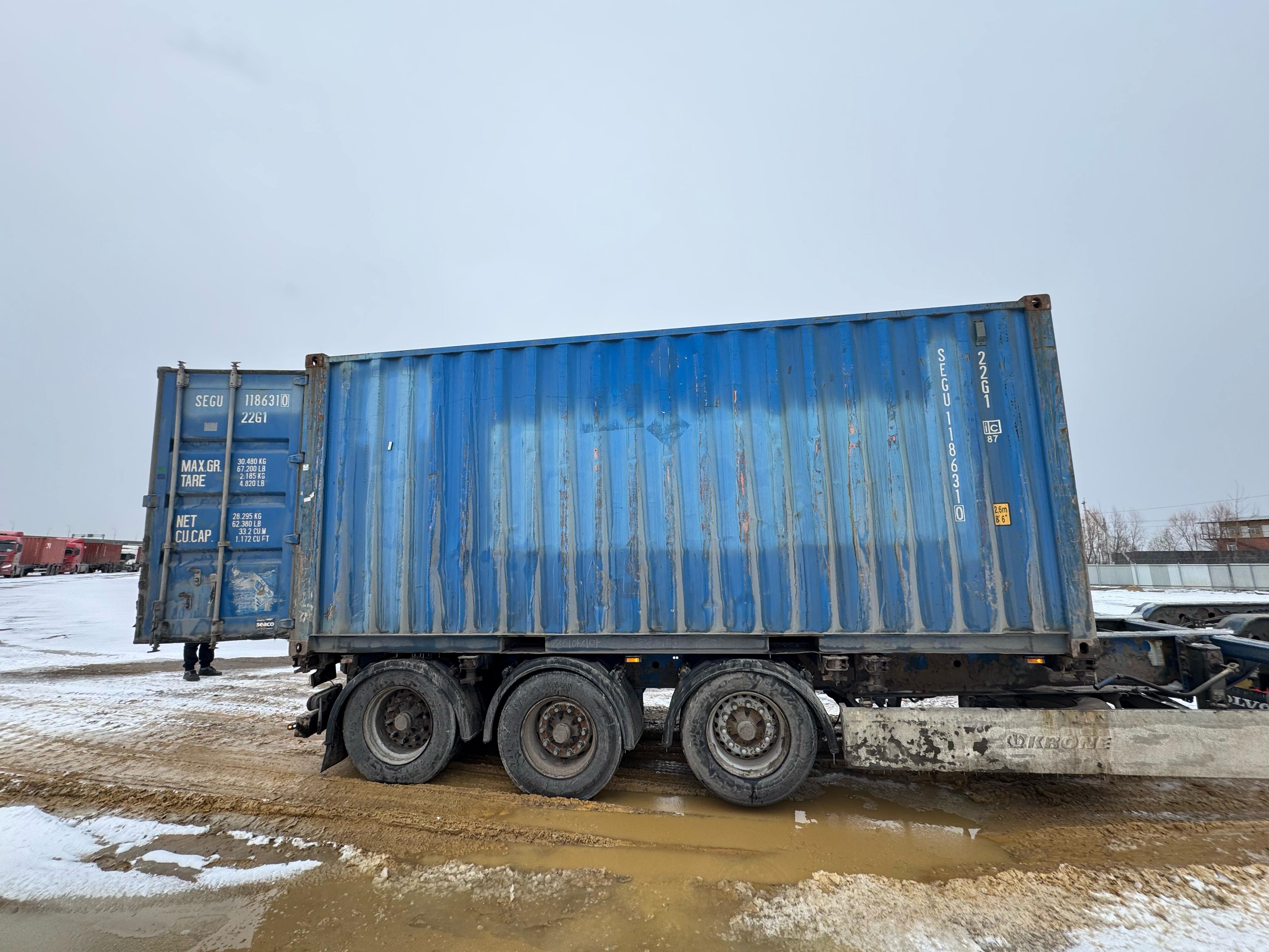 Морской контейнер SEGU1186310